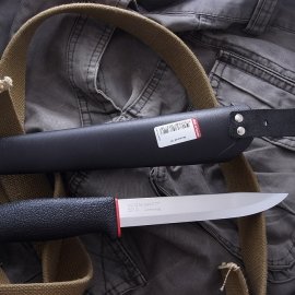 Morakniv 731 Karbon Bıçak